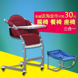 餐椅宝宝婴儿多功能餐椅座椅便携吃饭桌椅躺椅组合可调节调档