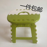 折叠凳塑料小凳子 便携马扎矮凳户外创意加厚成人板凳高凳钓鱼凳