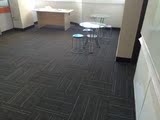 办公室走廊会议室书房拼接组合多色深灰红色方块地毯可上门安装