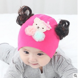 春秋冬婴儿帽子0-3-6个月女宝宝帽子0-1岁儿童假发帽公主帽小孩帽