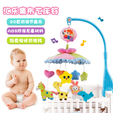 韩国新生儿婴儿宝宝床铃0-1岁 毛绒玩具3-12个月音乐旋转摇铃挂铃