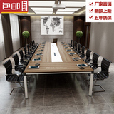 上海办公家具员工办公桌会议桌培训洽谈桌大小型长桌会议桌椅简约