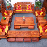 中式仿古环保实木六人座沙发组合     古典沙发茶几六件套装 整装