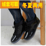 夏季时尚果冻韩版雨鞋女士纯色学生短筒雨靴韩国防滑水鞋套鞋胶鞋