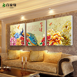 新中式客厅沙发背景装饰画三联现代无框孔雀动物挂画卧室床头挂画