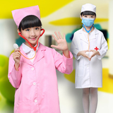 2016儿童护士服演出服小医生职业扮演表演服装幼儿园医院白大褂