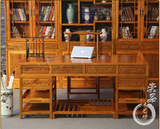 实木书桌仿古中式家具茶桌椅组合榆木明清古典写字台办公桌电脑桌