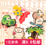 韩国创意卡通动物冰箱贴磁贴 儿童可爱早教玩具磁贴