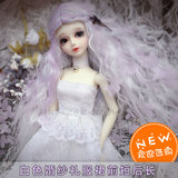 【花裳】sd/bjd娃娃衣服1/4四分4分白色婚纱洋装连衣裙包邮
