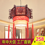 中式吊灯古典客厅灯祥云创意木质灯餐厅书房仿古灯酒楼茶室羊皮灯