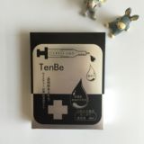日本Tenbe黑色天倍铂金美白面膜蚕丝 美白补水去黑色素买1盒送2片
