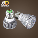 LED射灯COB灯杯220v节能高亮聚光光源E27螺旋口5W7W9W12W照明灯泡