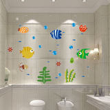 海底世界卡通小鱼防水墙贴纸儿童卧室卫浴室墙壁玻璃镜贴画可移除