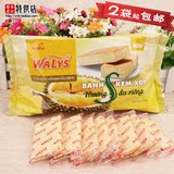 满额包邮！越南进口WALYS威化饼干200g 浓香的榴莲味 休闲佳品