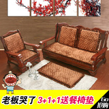 加厚冬季实木沙发坐垫带靠背 红木沙发垫三人组合长椅垫 座垫防滑