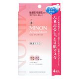 现货日本正品COSME大奖MINON 氨基酸补水保湿面膜敏感干燥肌4枚装