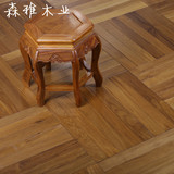 柚木人字拼地板柚木地热地板实木地板18mm 缅甸进口原木拼花地板