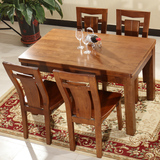 水曲柳实木餐桌椅组合6人简约现代中式北欧小户型长方形原木餐桌