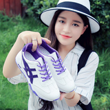 夏秋韩版白鞋运动鞋女透气学生板鞋时尚百搭网布跑步鞋舒适休闲鞋