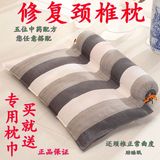 老粗布颈椎枕糖果型组合枕荞麦壳保健枕护颈枕头荞麦壳枕头 特价