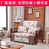 简约现代小户型实木折叠沙发床推拉两用单人省空间可拆洗布艺