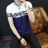 新款青少年韩版修身短袖T恤夏季男装半袖花色拼色学生拼接打底衫