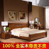 全实木床1.8米中式实木双人床婚床胡桃木床家具高箱储物床气压床