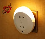 朗美科新奇特欧式创意安全插座小夜灯可充电带光感宿舍神器包邮