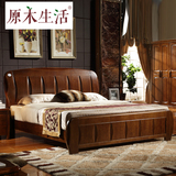 现代中式全实木床1.5米 1.8米大床 高箱储物婚床 实木橡木双人床