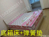 包送到家 天津最低价 双人床 衣柜 沙发 餐桌 床垫等、