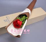 1朵精品红玫瑰鲜花单支包装三八节上海浦东徐汇嘉定长宁闵行杨浦