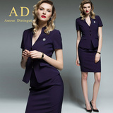 AD时尚职业装女装套装夏 紫色短袖西服西装套裙女士正装ol工作服