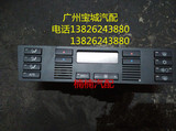 宝马X5 E53空调控制面板 宝马5系 523 520空调面板 E39空调面板