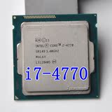Intel/英特尔 i7-4770 1150 CPU 散片 四核八线程 有4770k 4770S