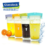 韩国glasslock三光云彩加厚玻璃杯刻度玻璃水杯柠檬杯450ML茶杯