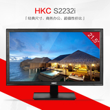 HKC S2232i 21.5英寸台式电脑显示器22高清液晶显示屏1080P