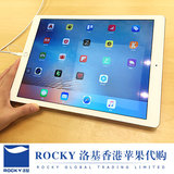 Apple/苹果 iPad pro wifi 4G 大屏12.9寸 平板电脑原封 香港代购