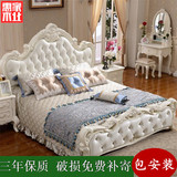 欧式床双人床1.8米橡木真皮床 法式卧室雕花气动储物床板式高箱床