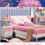 儿童家具粉色女孩公主套房组合儿童床单人床小孩床四件套衣柜书桌
