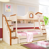奥妮帝斯 高低床实木儿童床上下床1.2米双层床上下铺成人子母床