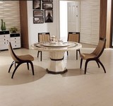 现代简约大理石餐桌圆形桌组合6椅 餐桌带转盘大理石
