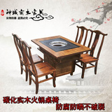 厂价直销实木火锅桌椅长方形餐桌椅电磁炉液化气柜式火锅桌椅定制
