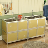 不锈钢一体成型单水槽双槽套餐 洗菜盆洗碗池厨房碗柜简易橱柜