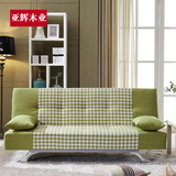 特价包邮 布艺可折叠双人沙发床单人1.2米多功能小户型两用沙发