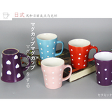 日式可爱漱口刷牙杯创意简约陶瓷水杯情侣杯子一对马克杯家用茶杯