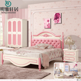 儿童床粉红色单人床1.2/1.5米女孩公主床 青少年卧室家具套房组合
