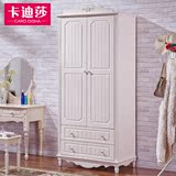 韩式田园两门衣柜实木儿童衣柜白色2门衣橱卧室推拉门衣柜小户型