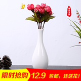 花瓶白色陶瓷现代简约日式创意客厅摆件小号家居装饰落地花插花器