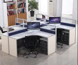 专业定制办公家职员办公桌电脑桌卡座四人位屏风办公桌办公桌椅等