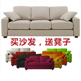 日式现代客厅布艺沙发简易卡座小户型双人3三人沙发组合整装家具